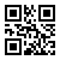 QR-Code zur Seite https://www.isbn.de/9783897357884