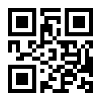 QR-Code zur Seite https://www.isbn.de/9783897360013