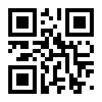 QR-Code zur Seite https://www.isbn.de/9783897360136