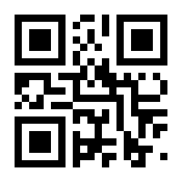 QR-Code zur Seite https://www.isbn.de/9783897361591
