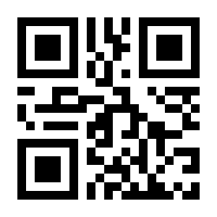 QR-Code zur Seite https://www.isbn.de/9783897361676