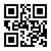 QR-Code zur Seite https://www.isbn.de/9783897361690