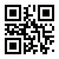 QR-Code zur Seite https://www.isbn.de/9783897361928