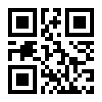 QR-Code zur Seite https://www.isbn.de/9783897363335