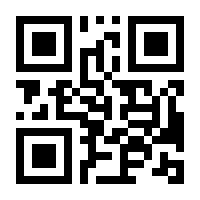 QR-Code zur Seite https://www.isbn.de/9783897363342