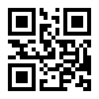 QR-Code zur Seite https://www.isbn.de/9783897364721