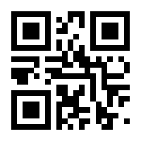 QR-Code zur Seite https://www.isbn.de/9783897364967