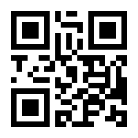 QR-Code zur Seite https://www.isbn.de/9783897365766