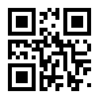 QR-Code zur Seite https://www.isbn.de/9783897371934