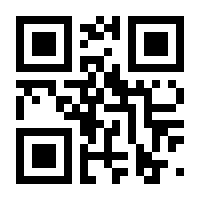 QR-Code zur Seite https://www.isbn.de/9783897372016
