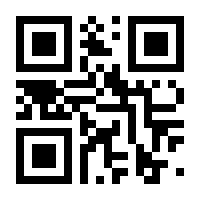 QR-Code zur Seite https://www.isbn.de/9783897380509