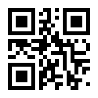 QR-Code zur Seite https://www.isbn.de/9783897381902
