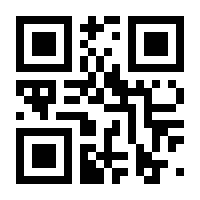 QR-Code zur Seite https://www.isbn.de/9783897382893