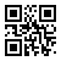 QR-Code zur Seite https://www.isbn.de/9783897383173