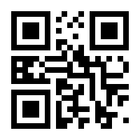 QR-Code zur Seite https://www.isbn.de/9783897390294