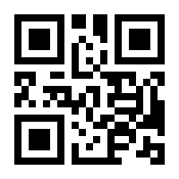 QR-Code zur Buchseite 9783897391574