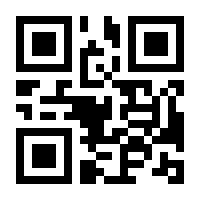 QR-Code zur Seite https://www.isbn.de/9783897397170