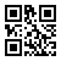 QR-Code zur Seite https://www.isbn.de/9783897397385
