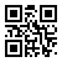 QR-Code zur Seite https://www.isbn.de/9783897399341