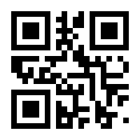 QR-Code zur Seite https://www.isbn.de/9783897410022