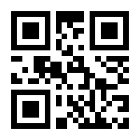 QR-Code zur Seite https://www.isbn.de/9783897415034