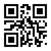 QR-Code zur Seite https://www.isbn.de/9783897419001