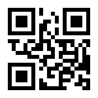 QR-Code zur Seite https://www.isbn.de/9783897419759