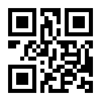 QR-Code zur Seite https://www.isbn.de/9783897430112