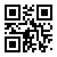 QR-Code zur Seite https://www.isbn.de/9783897430129