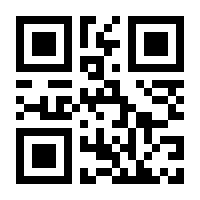 QR-Code zur Seite https://www.isbn.de/9783897430693