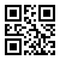QR-Code zur Seite https://www.isbn.de/9783897432031