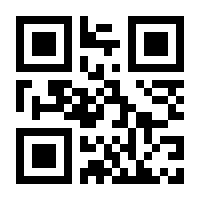 QR-Code zur Seite https://www.isbn.de/9783897435520