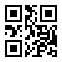 QR-Code zur Seite https://www.isbn.de/9783897441781
