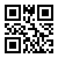 QR-Code zur Seite https://www.isbn.de/9783897451452
