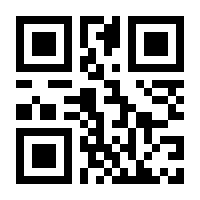 QR-Code zur Seite https://www.isbn.de/9783897451995