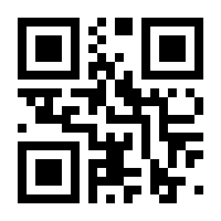 QR-Code zur Seite https://www.isbn.de/9783897452732