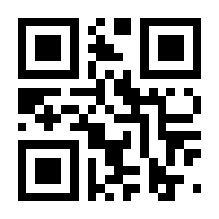 QR-Code zur Seite https://www.isbn.de/9783897452749