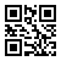 QR-Code zur Seite https://www.isbn.de/9783897460553