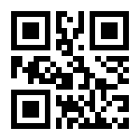 QR-Code zur Seite https://www.isbn.de/9783897481107