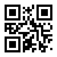 QR-Code zur Seite https://www.isbn.de/9783897481237