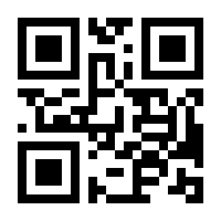 QR-Code zur Seite https://www.isbn.de/9783897490802