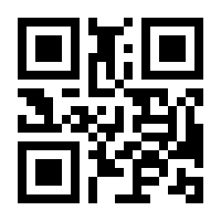 QR-Code zur Seite https://www.isbn.de/9783897494992