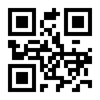 QR-Code zur Seite https://www.isbn.de/9783897497627