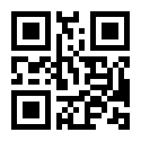 QR-Code zur Seite https://www.isbn.de/9783897497634