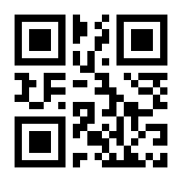 QR-Code zur Seite https://www.isbn.de/9783897510272