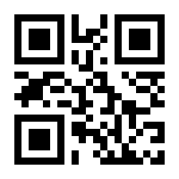 QR-Code zur Seite https://www.isbn.de/9783897520042