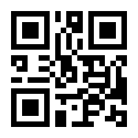 QR-Code zur Seite https://www.isbn.de/9783897541016