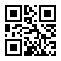 QR-Code zur Seite https://www.isbn.de/9783897541023