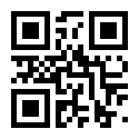 QR-Code zur Buchseite 9783897543881