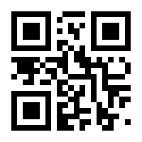 QR-Code zur Seite https://www.isbn.de/9783897544154